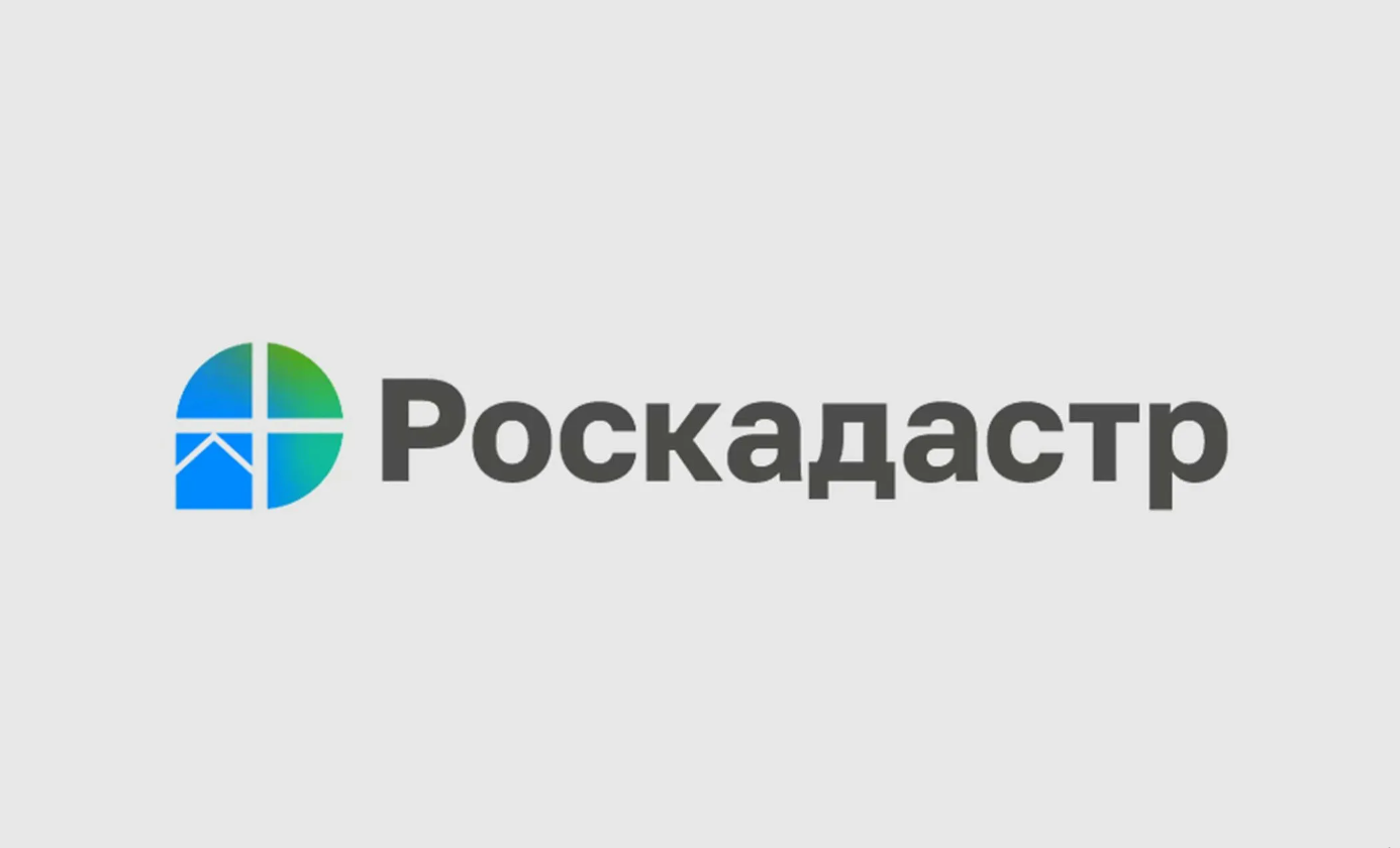 В Красноярском крае 94% зон затопления и подтопления внесены в реестр недвижимости.