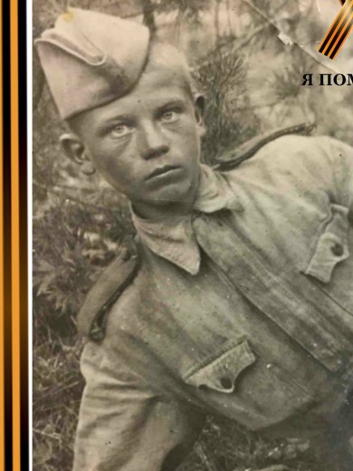 Старовойтов Николай Алексеевич.